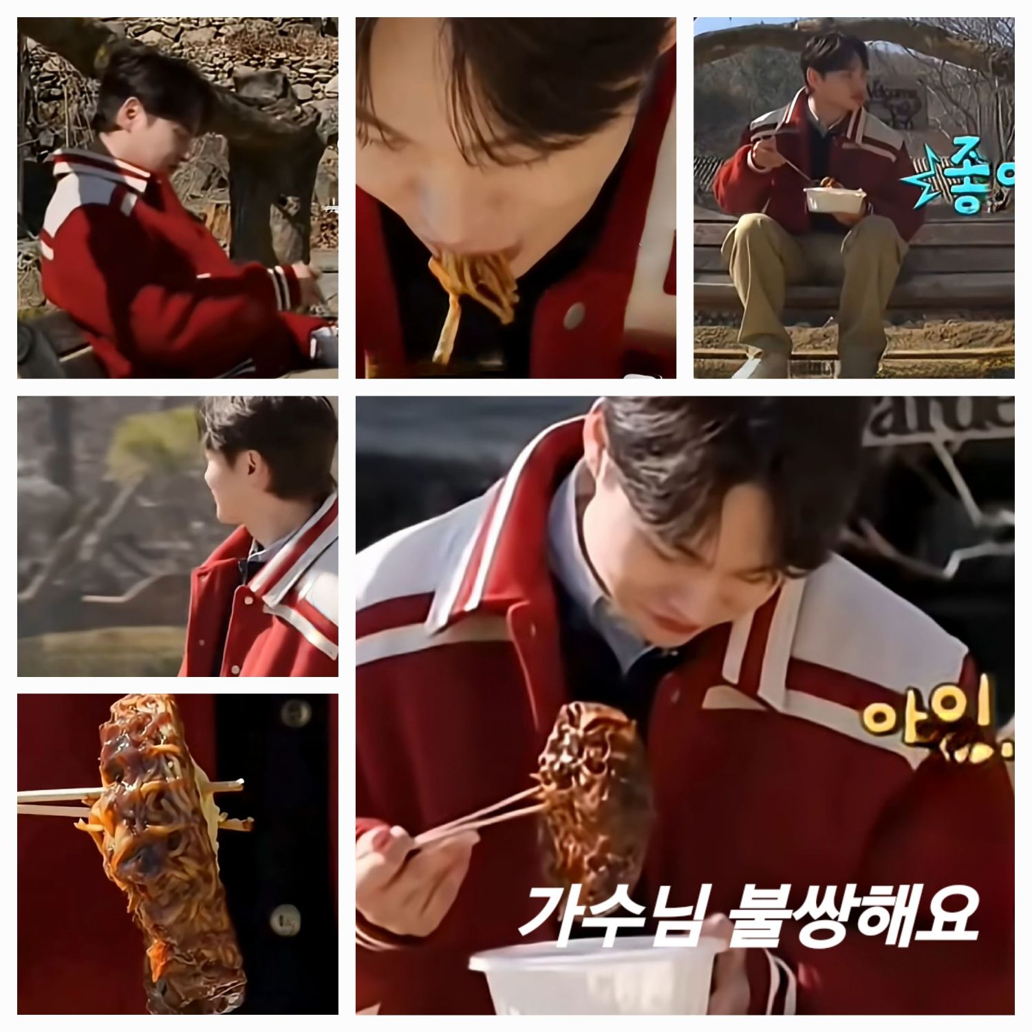 Behind-the-scenes cut of Park Seojin