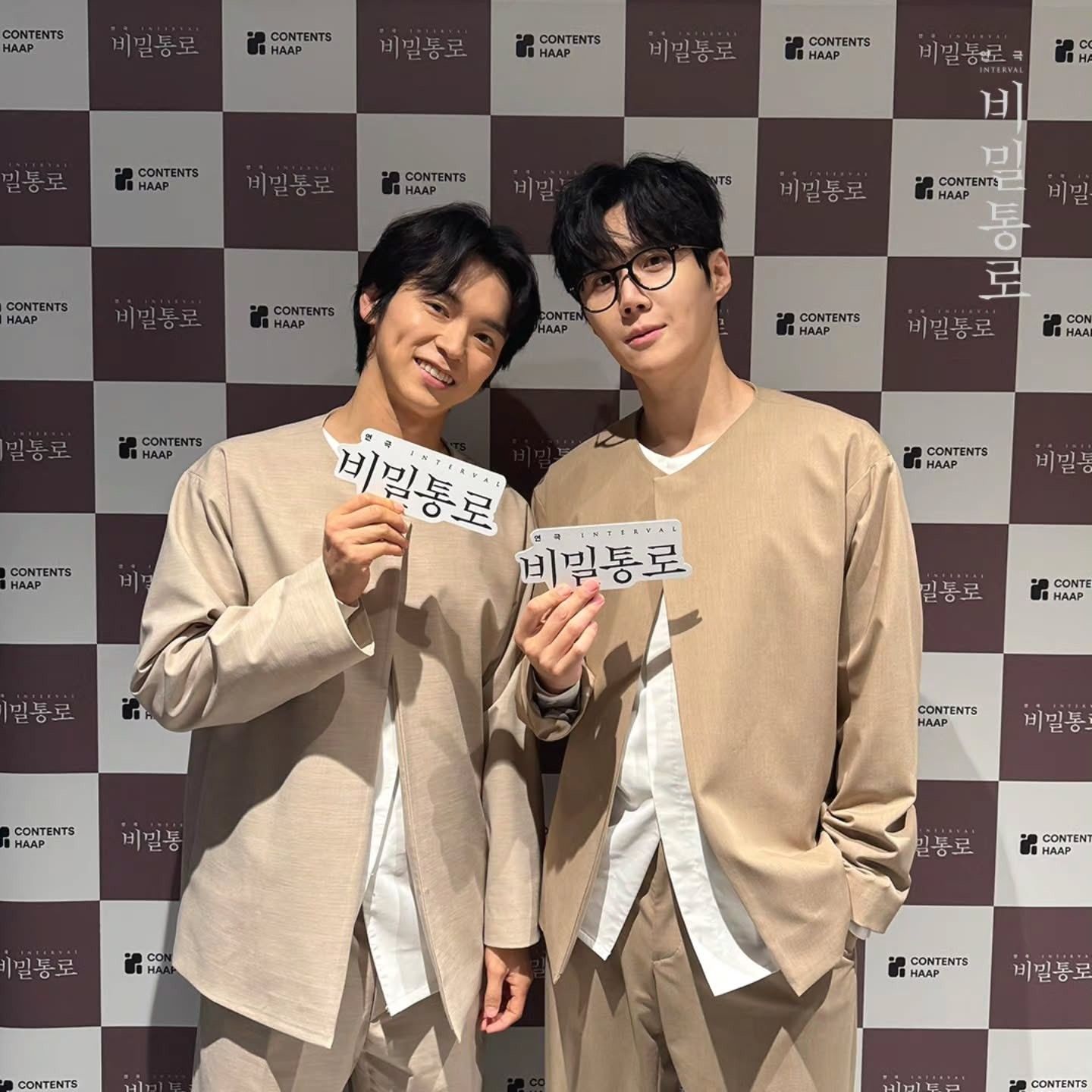 김선호의 비하인드 컷