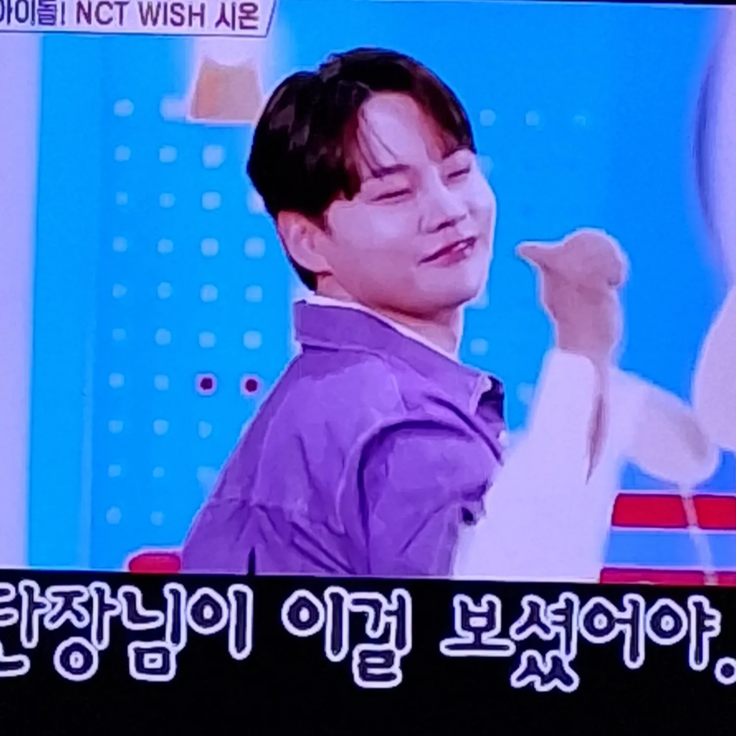 박서진의 비하인드 컷