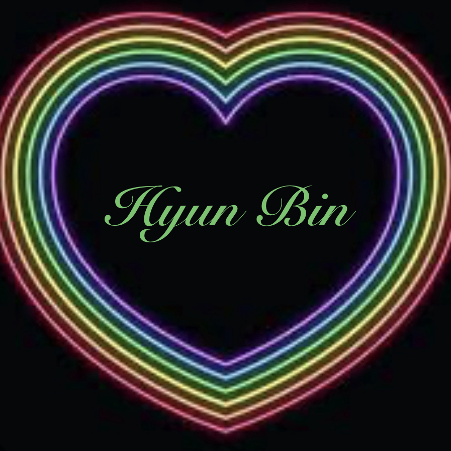 玄彬的近期活动照