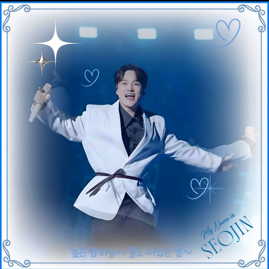 朴瑞镇的近期活动照