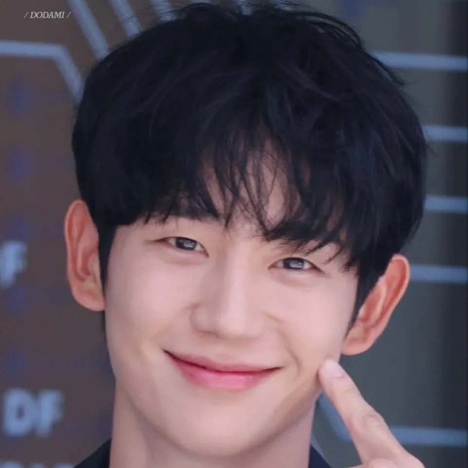 A moment captured by a fan of Jung Haein