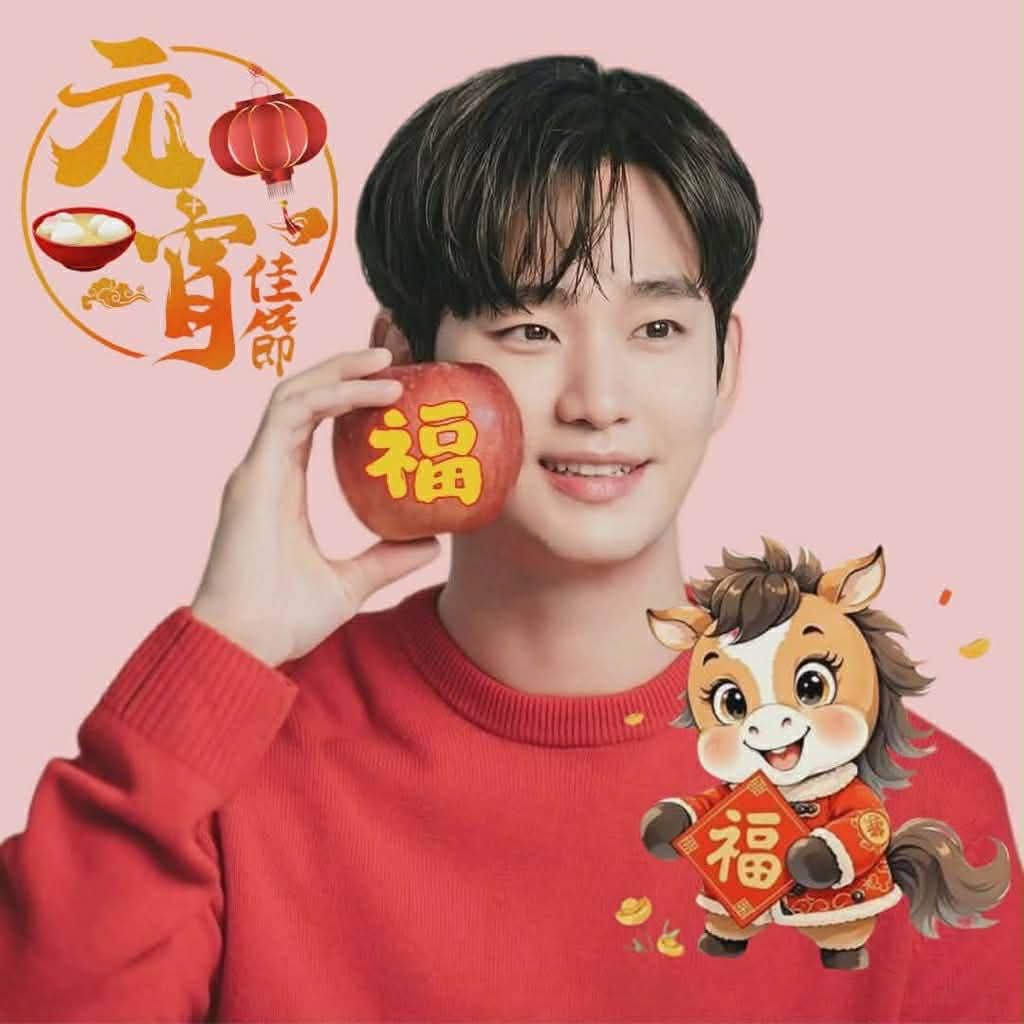 A moment captured by a fan of Kim Soohyun