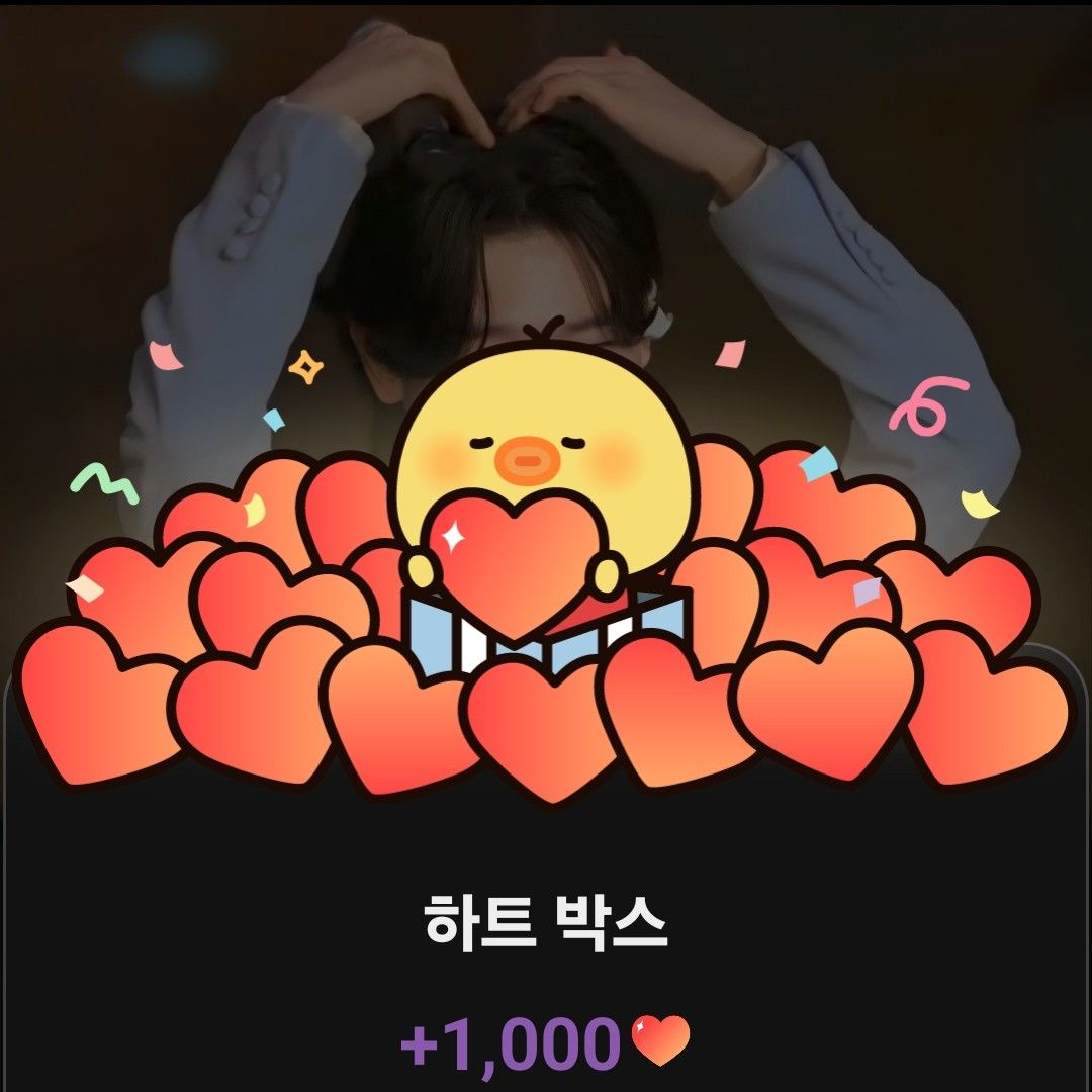 Latest photo of Kim Yongbin