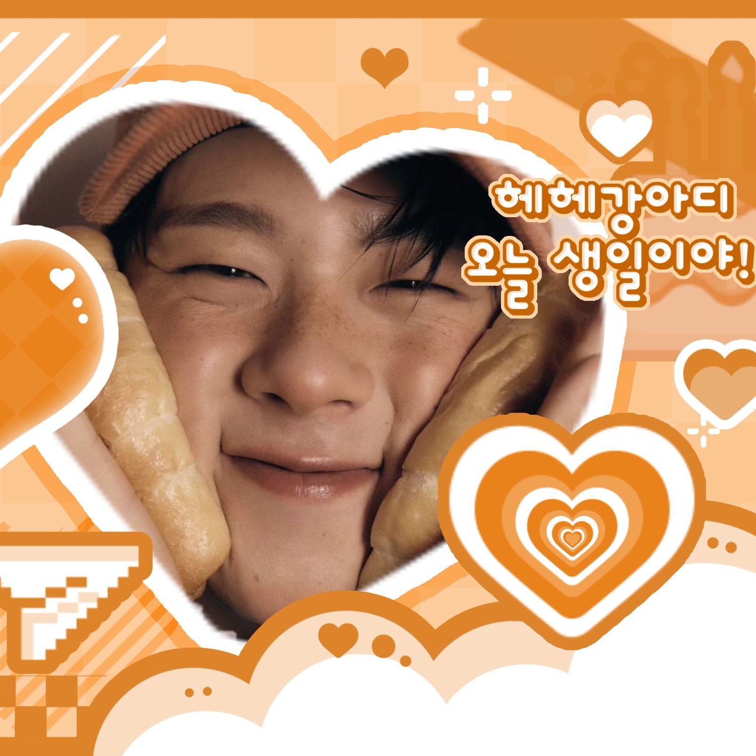 Behind-the-scenes cut of Lee Jungha