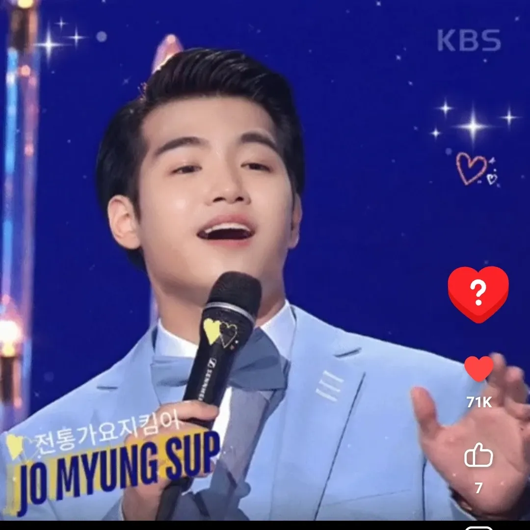 조명섭 최근 활동샷