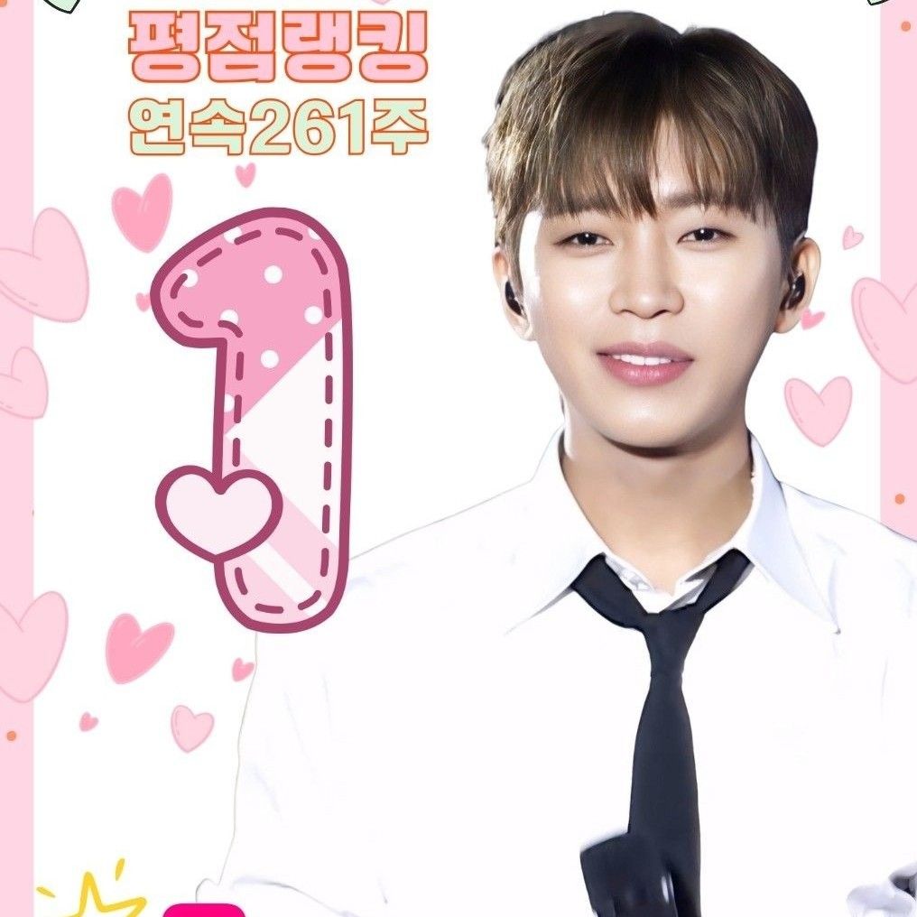 イム・ヨンウンの最近の活動ショット