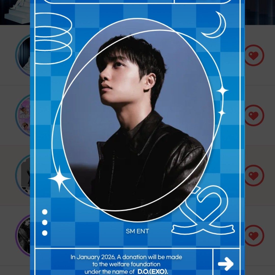 ド・ギョンス (ディオ)のビハインドカット