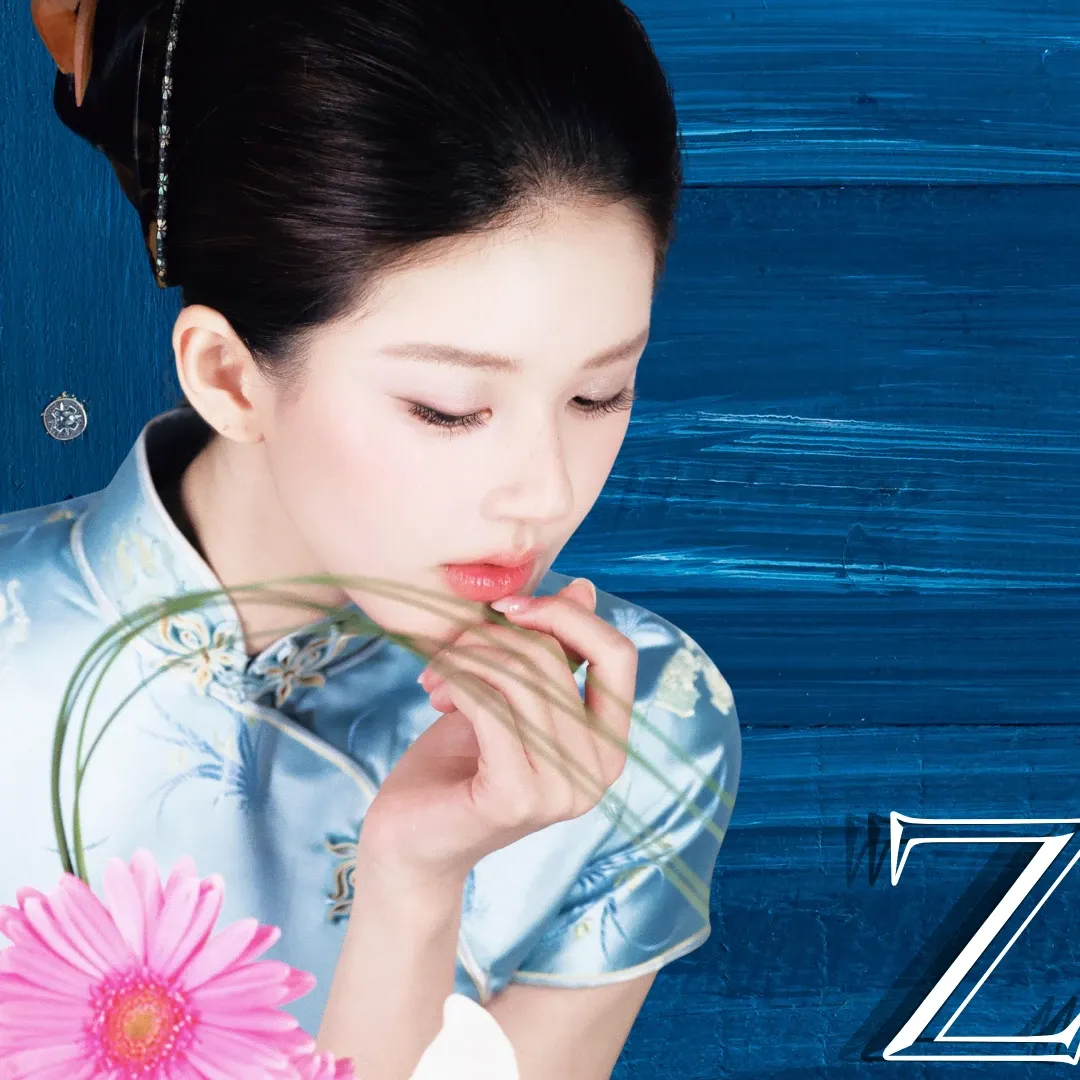 Recent activity shot of Zhao Lusi