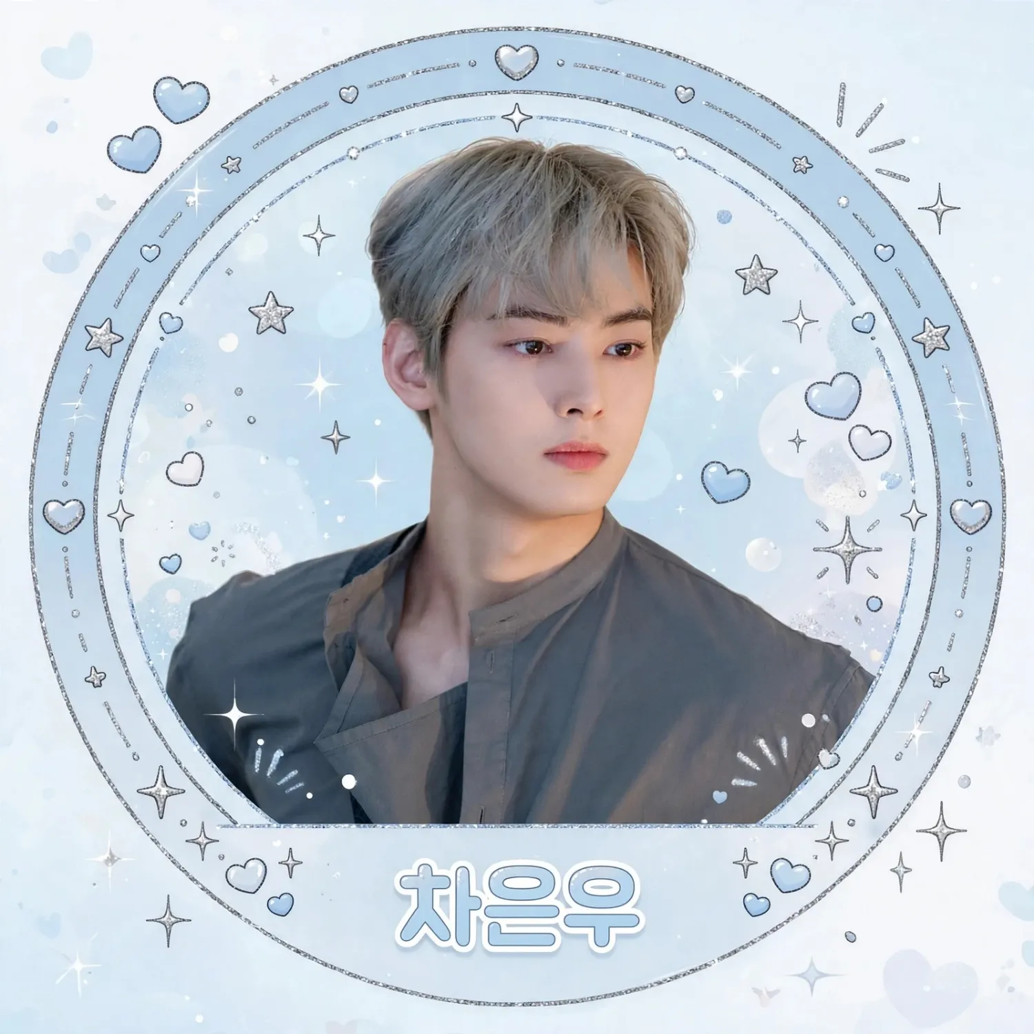 Latest photo of Cha Eunwoo