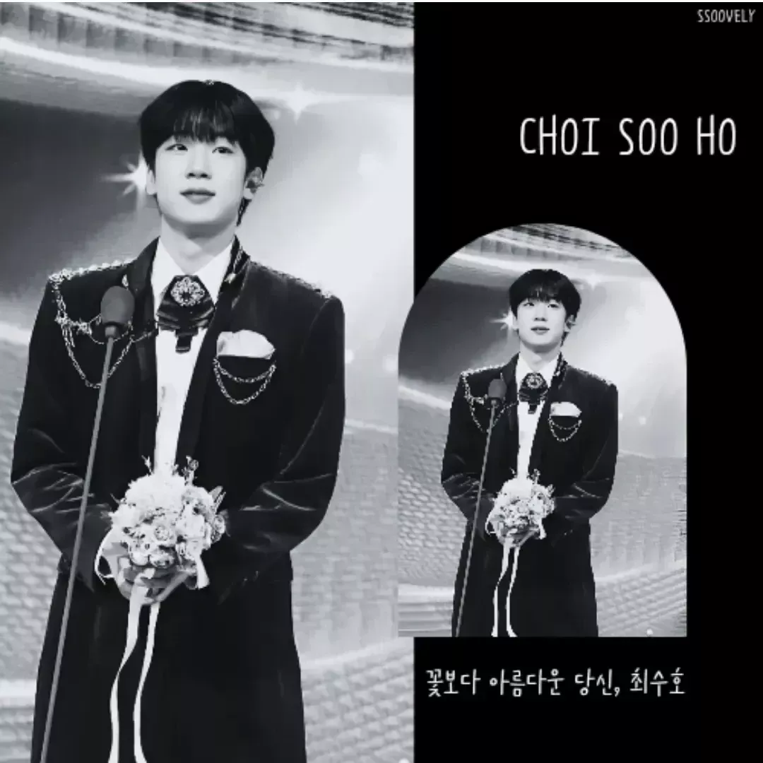Recent activity shot of Choi Sooho