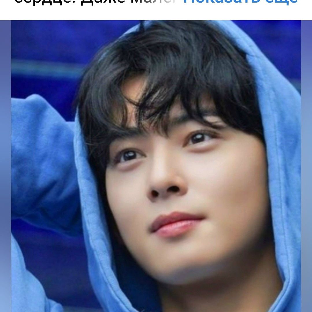 車銀優的幕後花絮