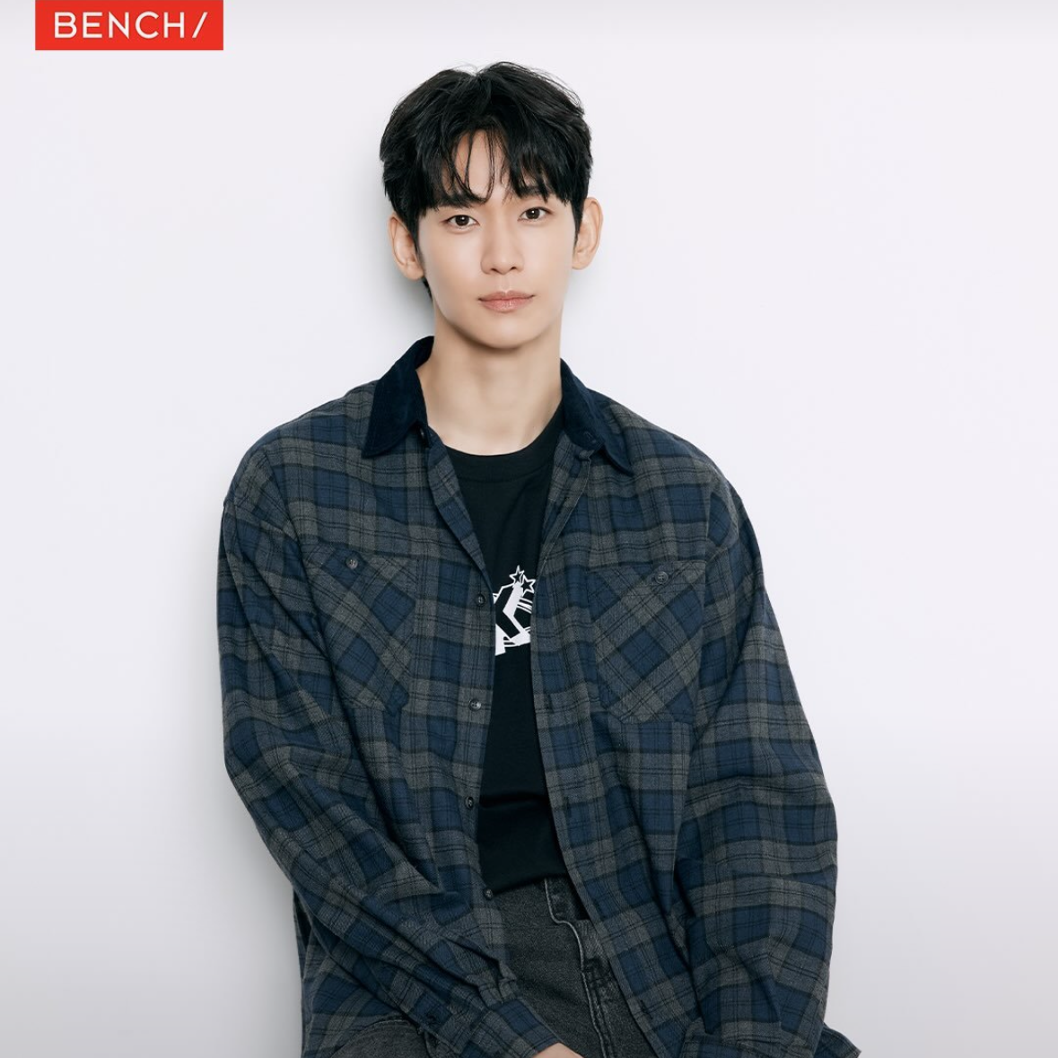 Latest photo of Kim Soohyun