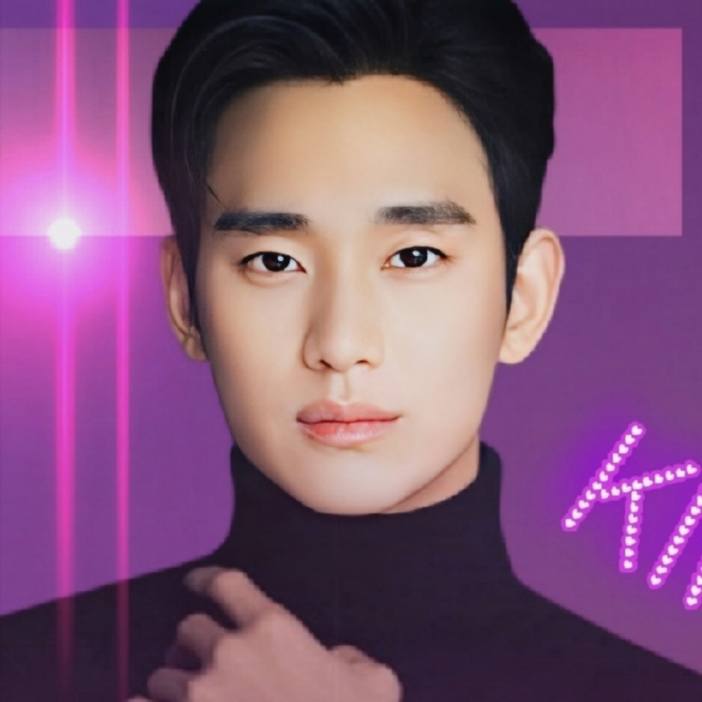 Latest photo of Kim Soohyun