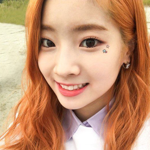 A moment captured by a fan of Dahyun