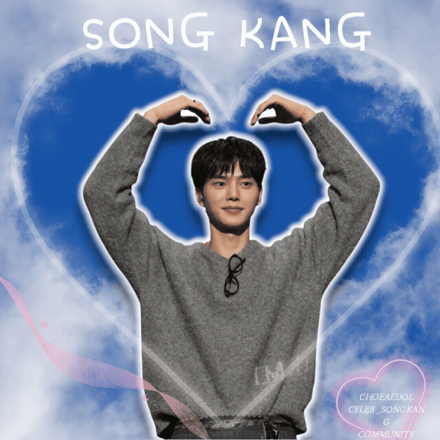 Latest photo of Song Kang
