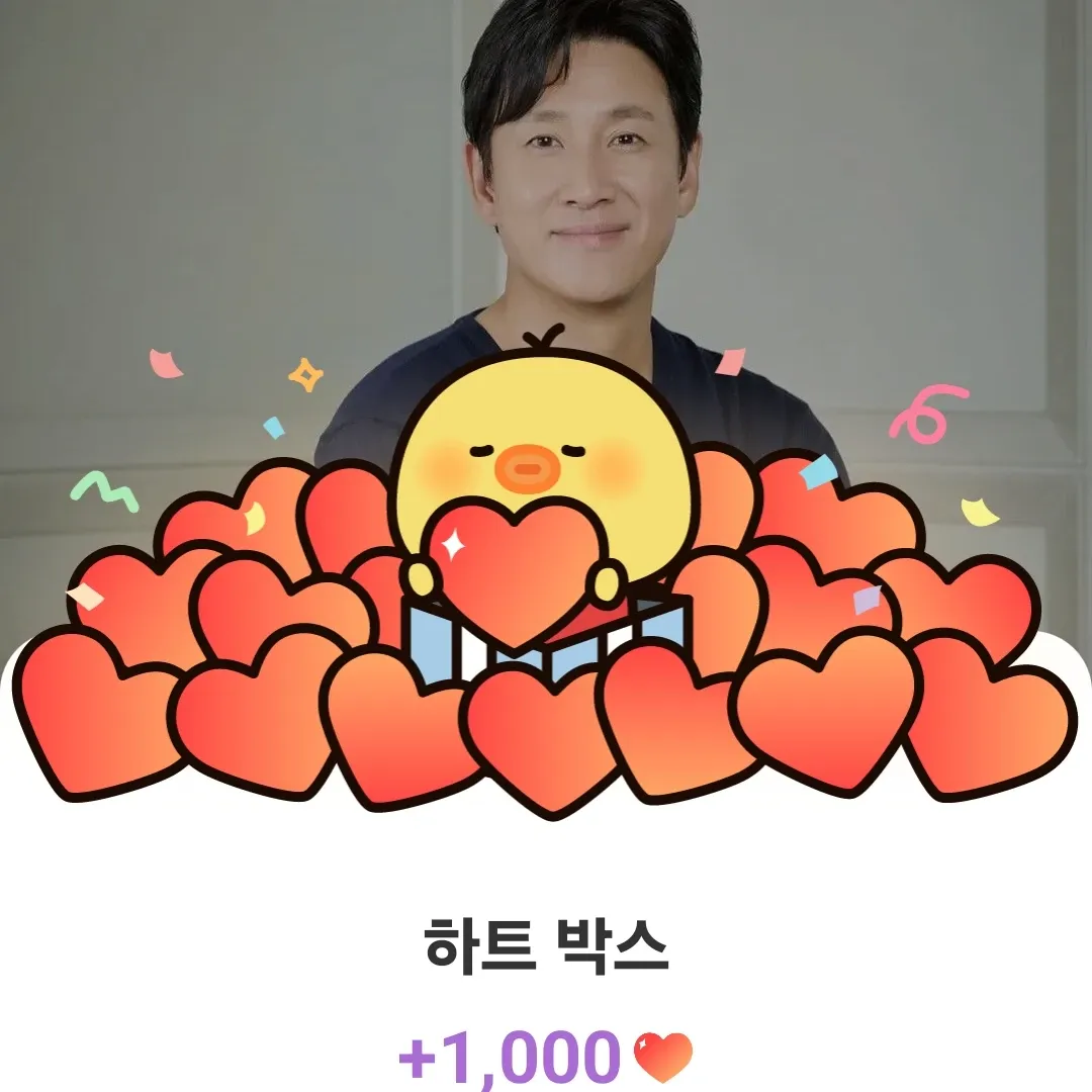 Latest photo of Lee Sunkyun