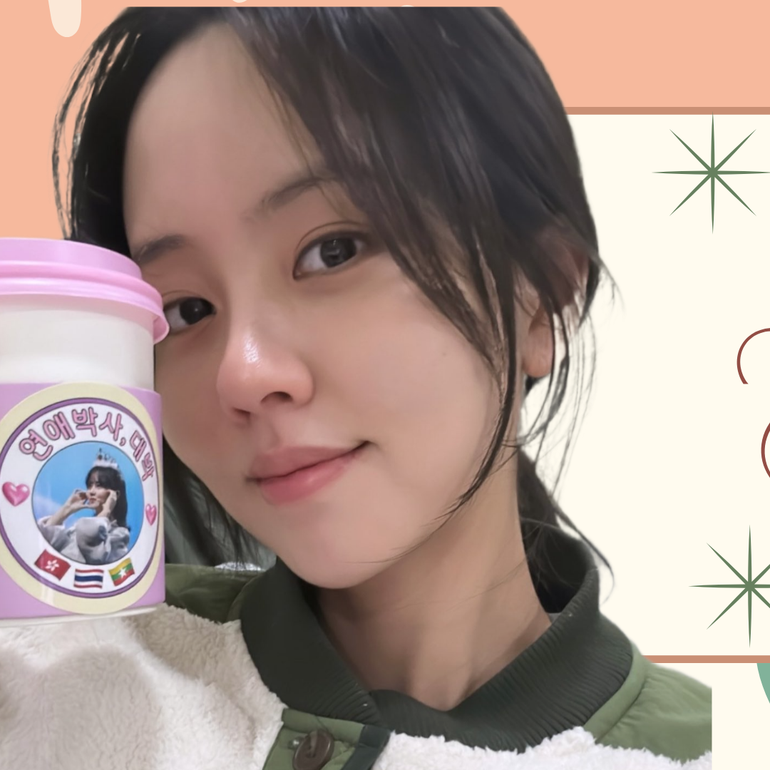 粉絲拍下的金所泫瞬間