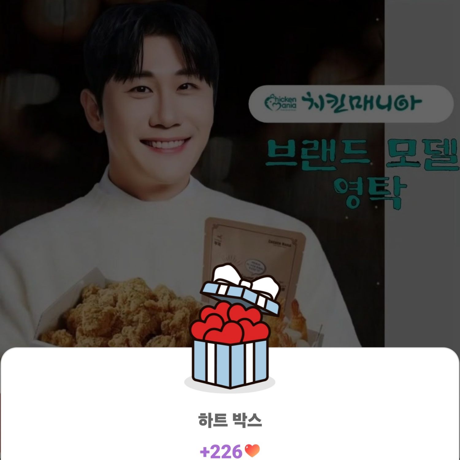 粉丝拍下的永卓瞬间