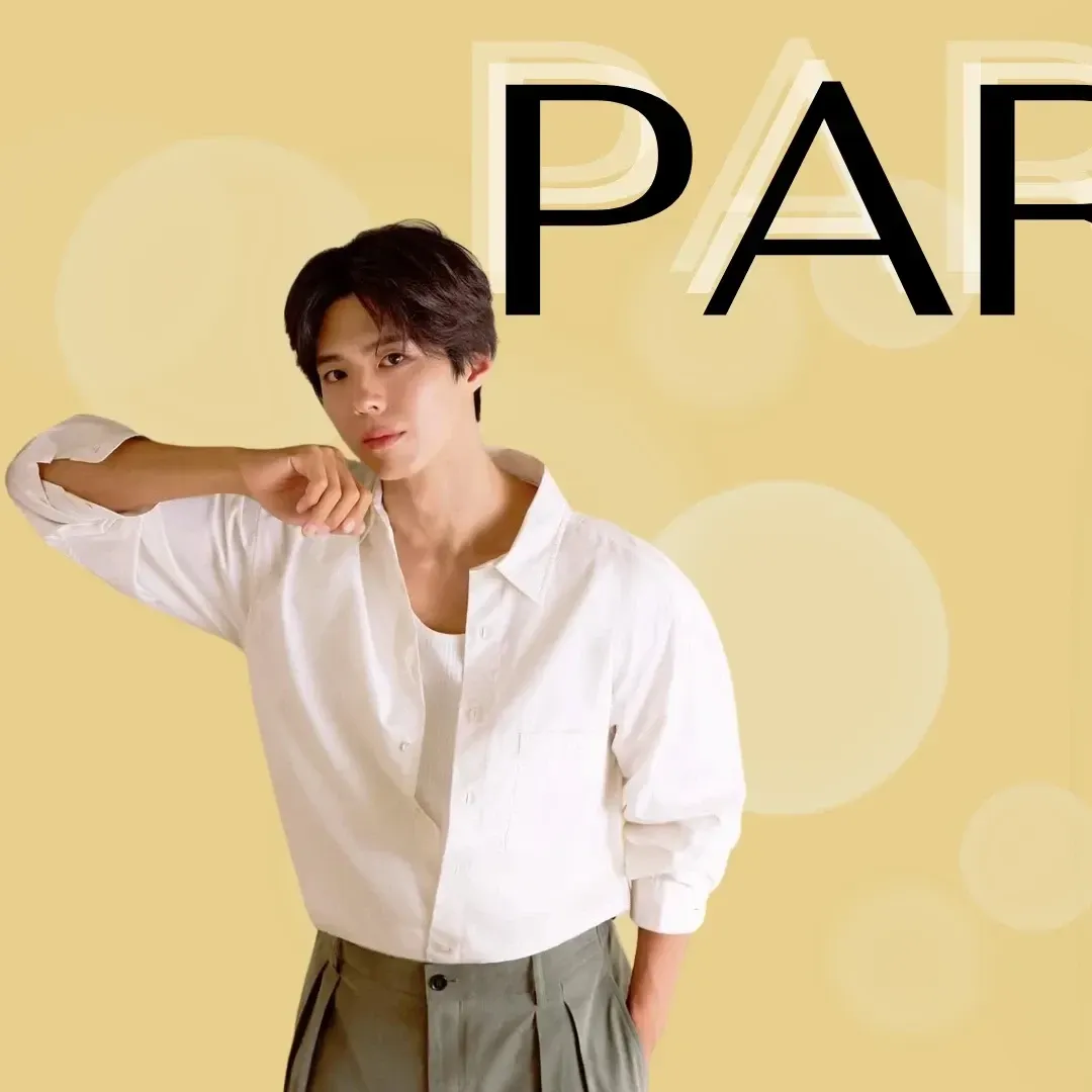 Recent activity shot of Park Bogum