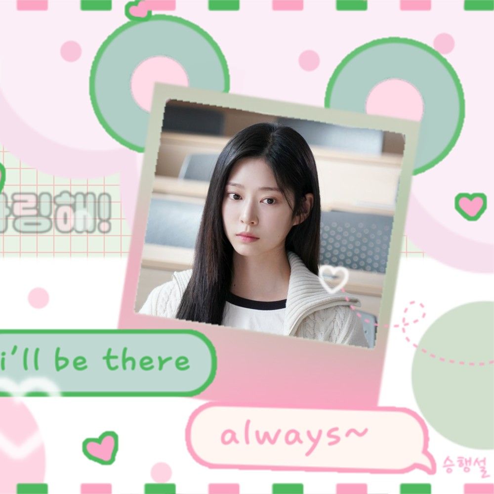 Behind-the-scenes cut of Kim Minju