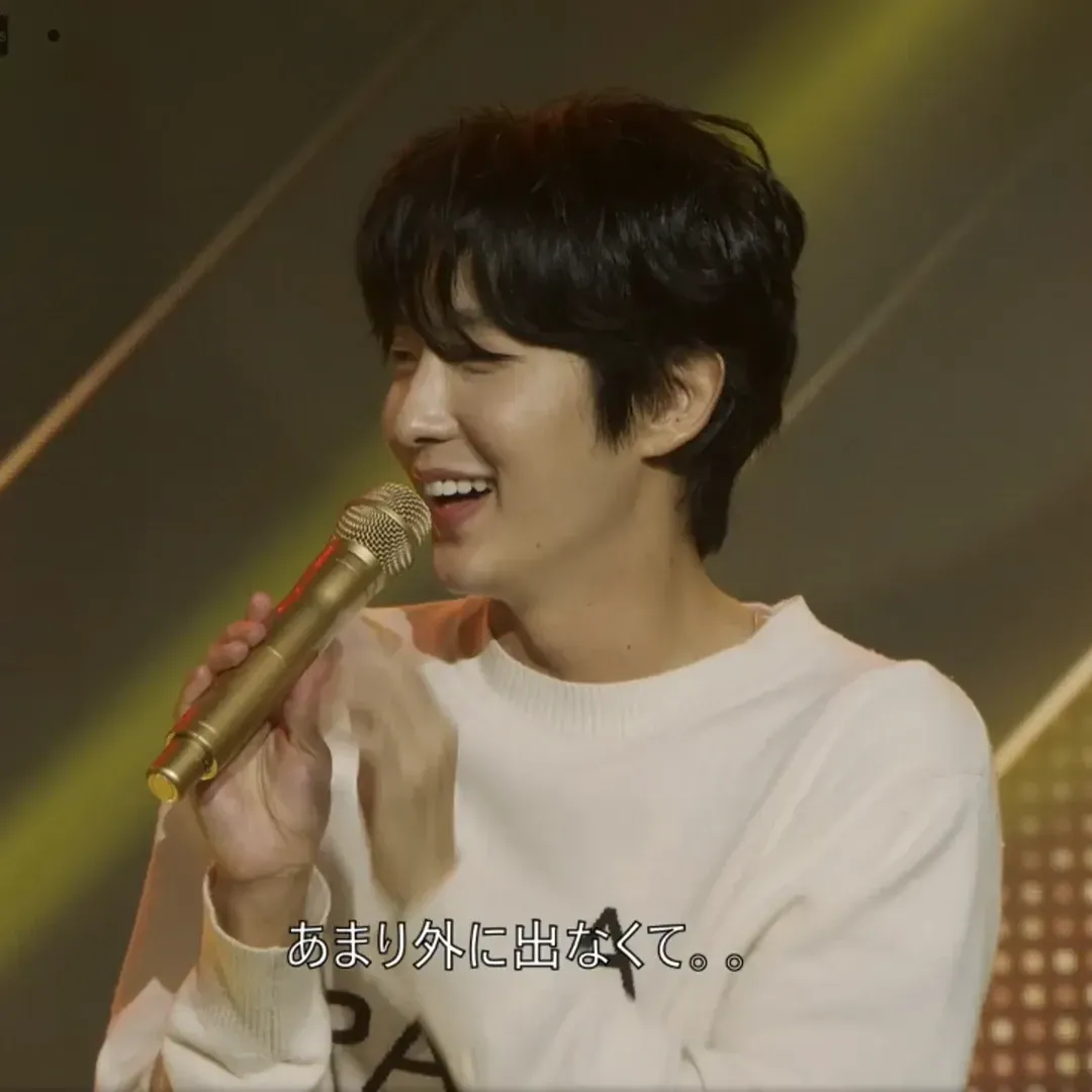 Recent activity shot of Lee Joongi