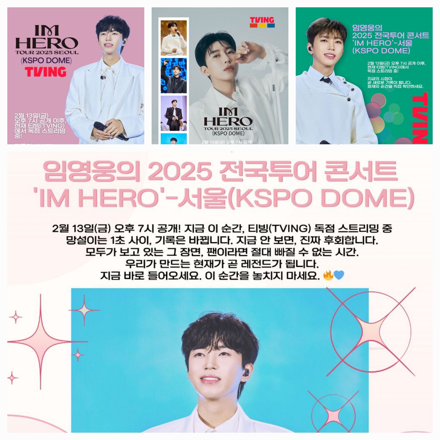 Momen yang diabadikan oleh penggemar Lim Youngwoong