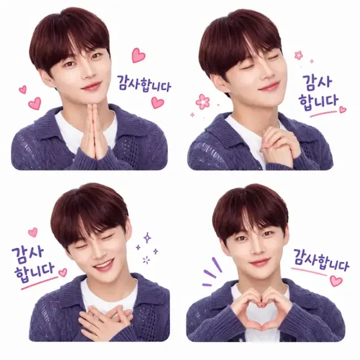 박서진 최근 활동샷