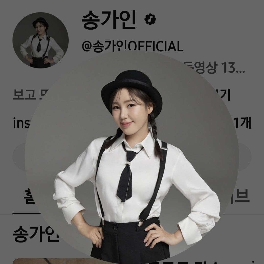 ファンが撮影したソン・ガインの瞬間