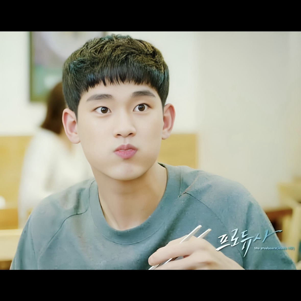 Latest photo of Kim Soohyun