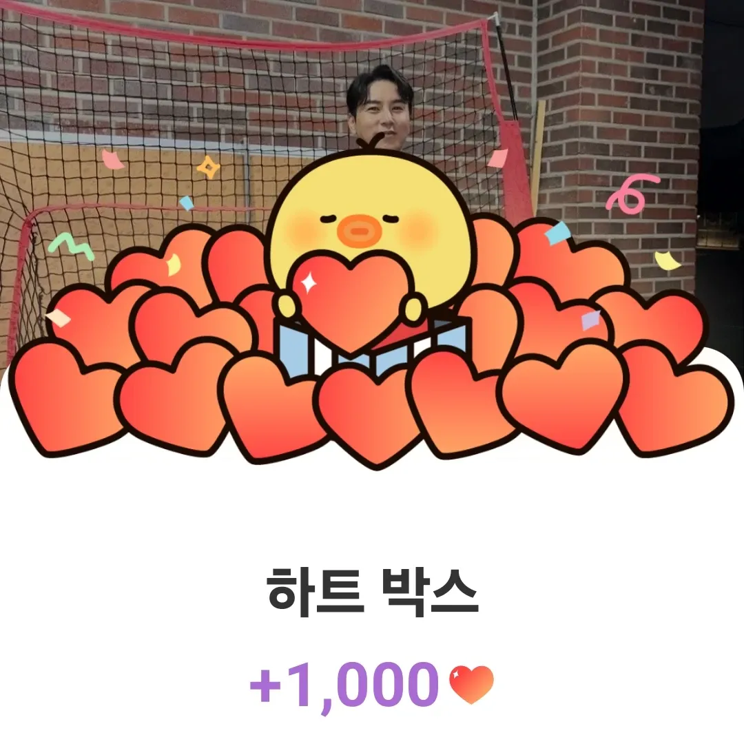 Foto terbaru dari Jang Minho