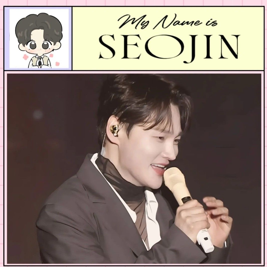 朴瑞镇的最新照片