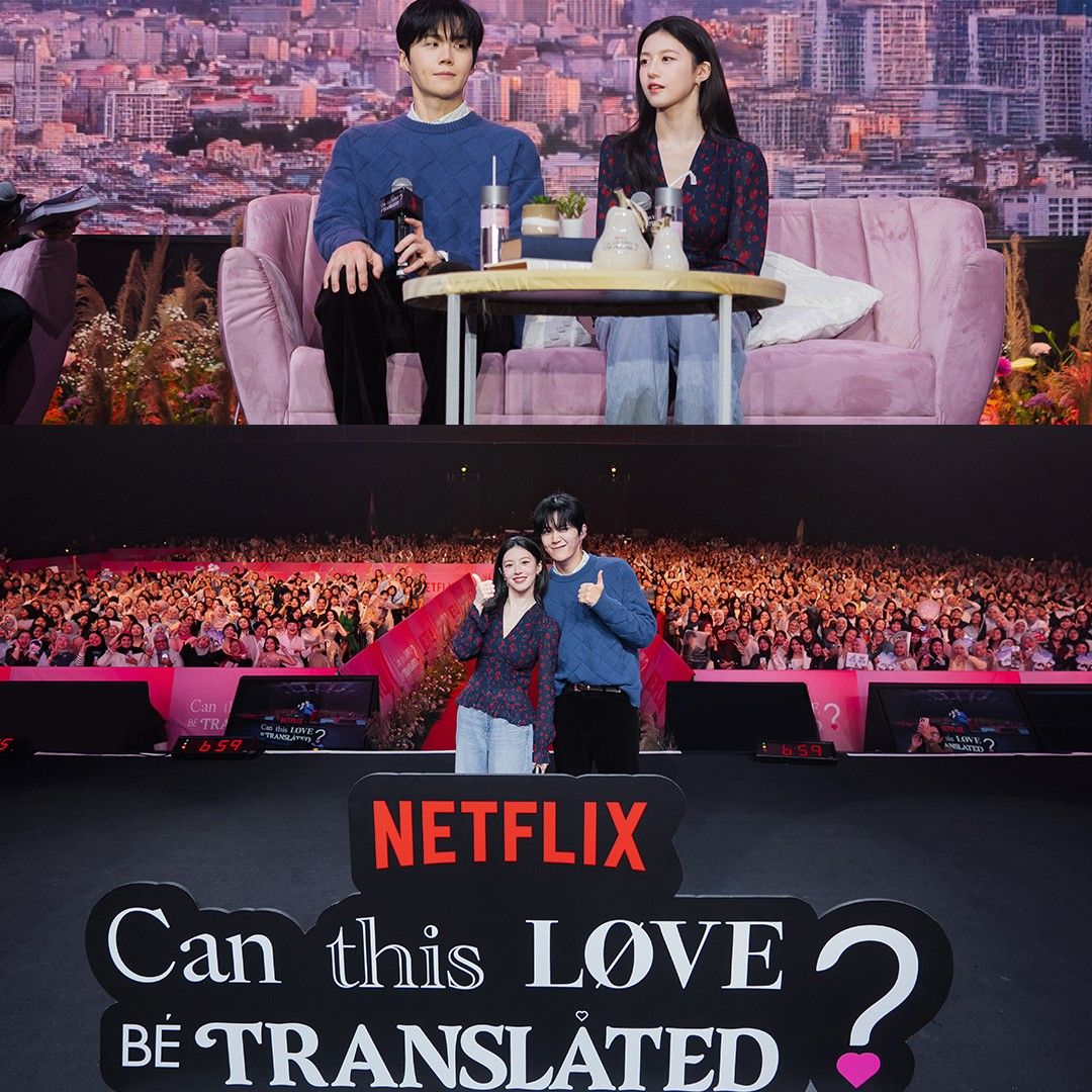 김선호의 비하인드 컷