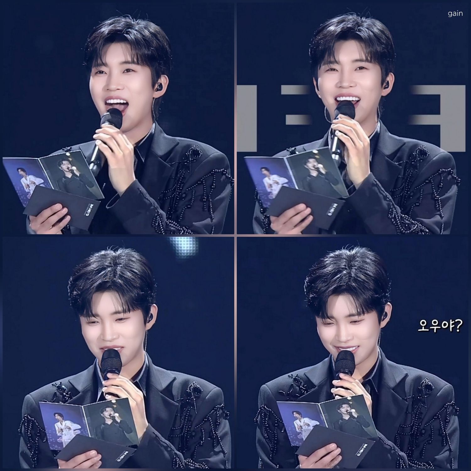 Foto terbaru dari Lim Youngwoong