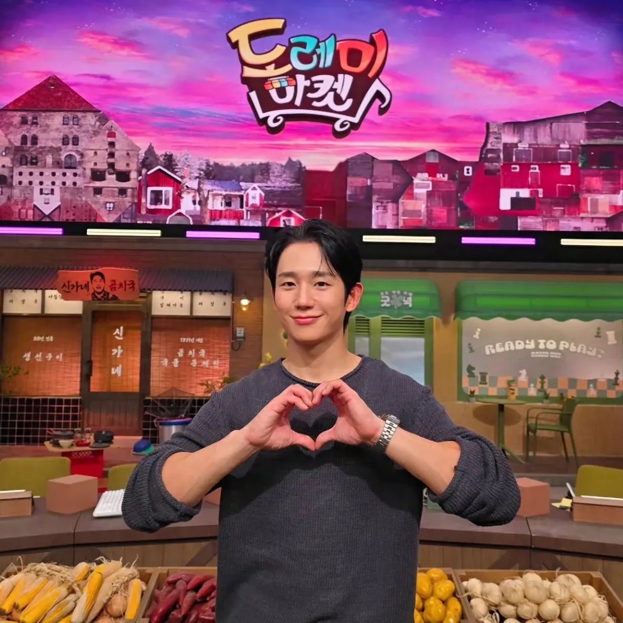 丁海寅的幕后花絮