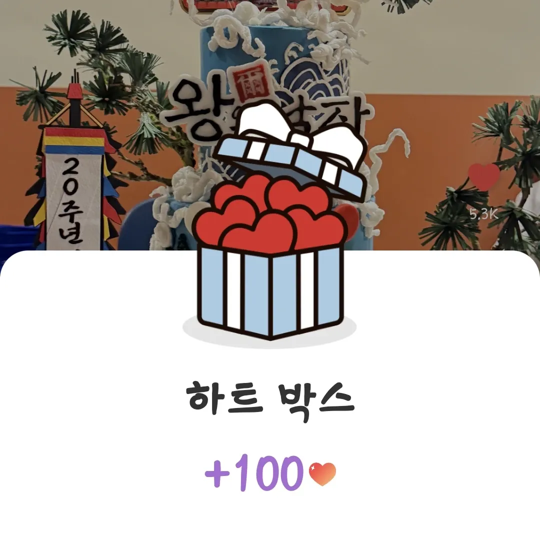 이준기의 비하인드 컷