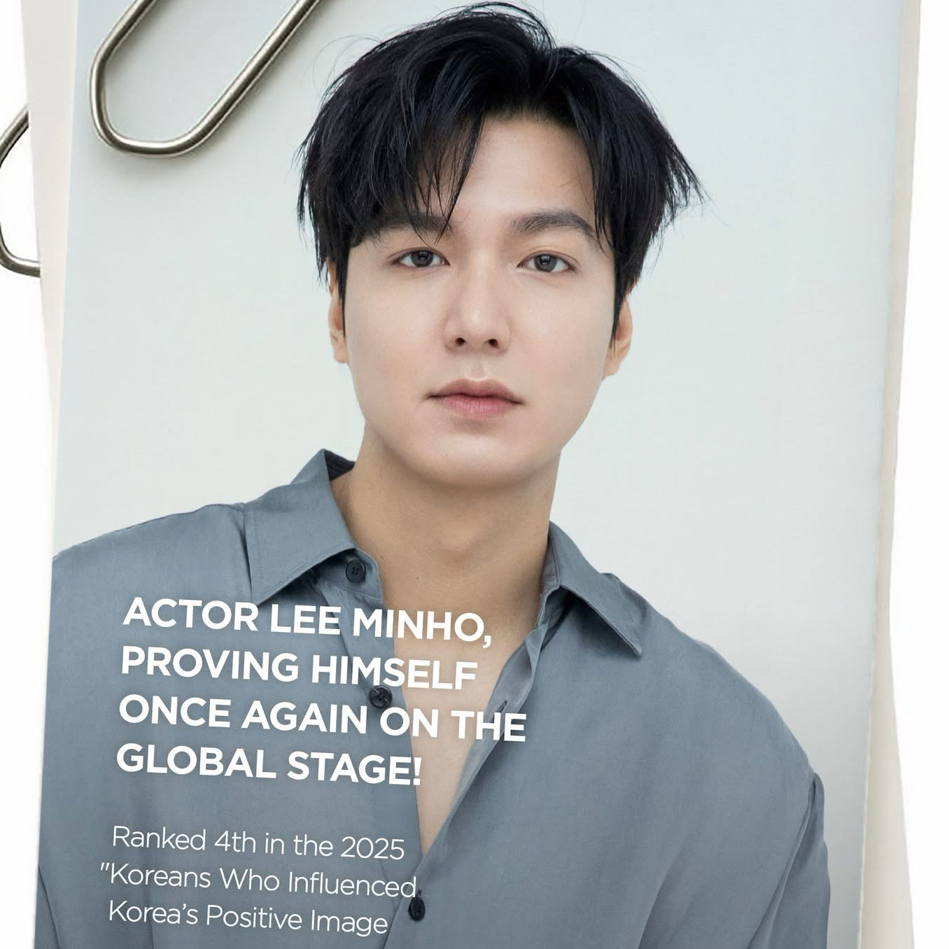 이민호 팬이 찍은 순간