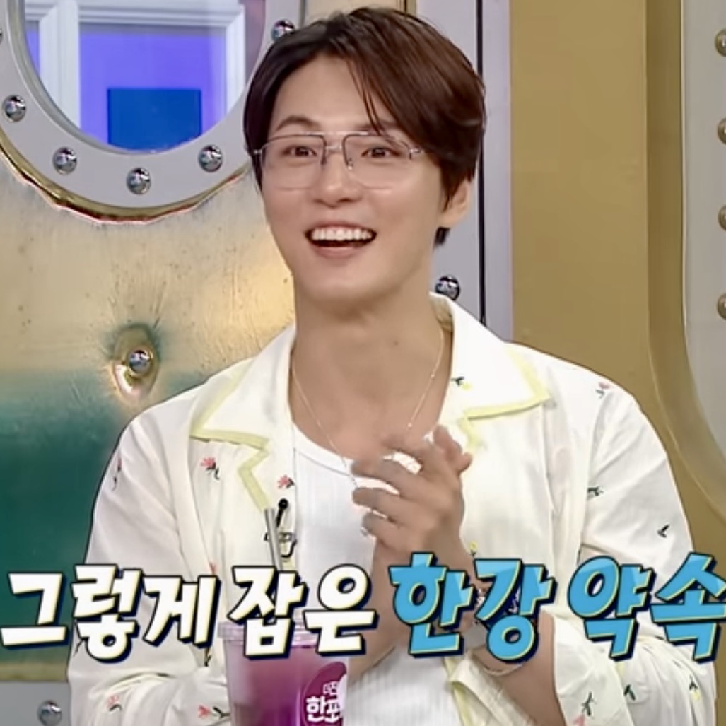 Recent activity shot of Yoon Shiyoon