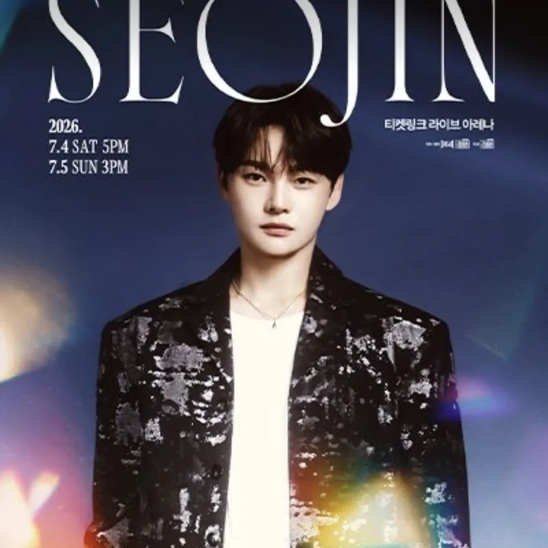 박서진의 비하인드 컷