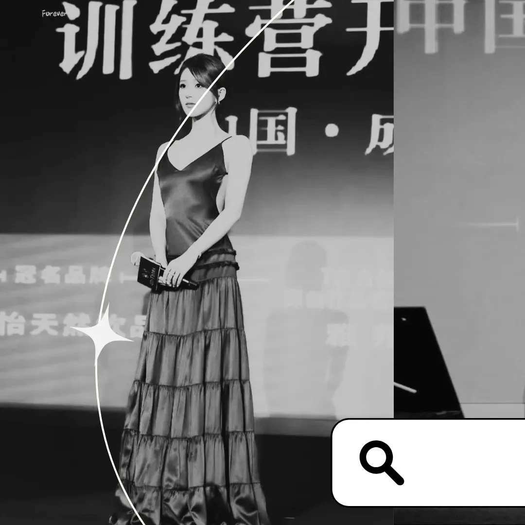 Latest photo of Zhao Lusi