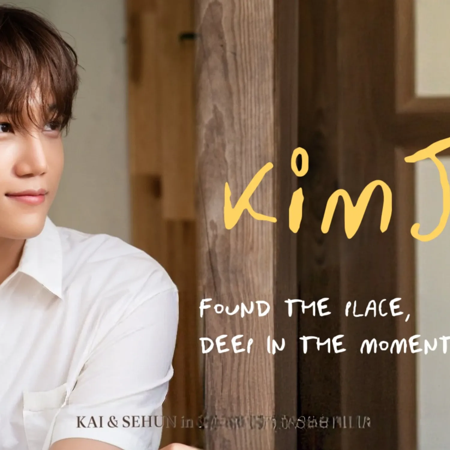 Recent activity shot of KAI