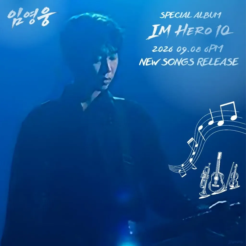 Foto terbaru dari Lim Youngwoong