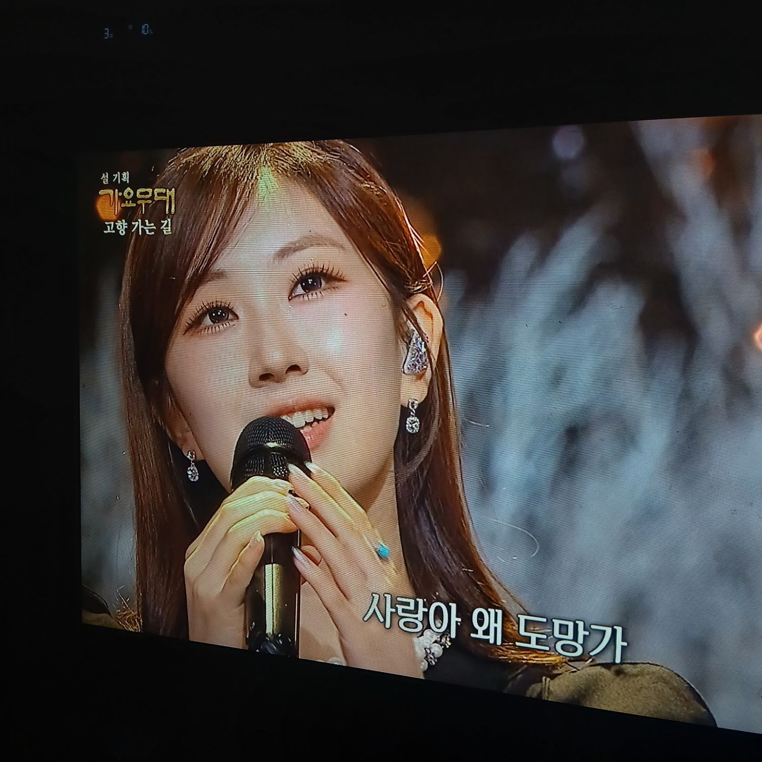 Foto kegiatan terbaru dari Jeon Yujin