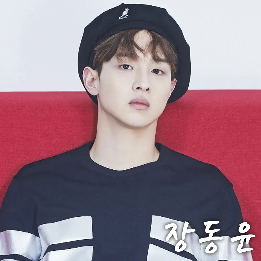 A moment captured by a fan of Jang Dongyoon
