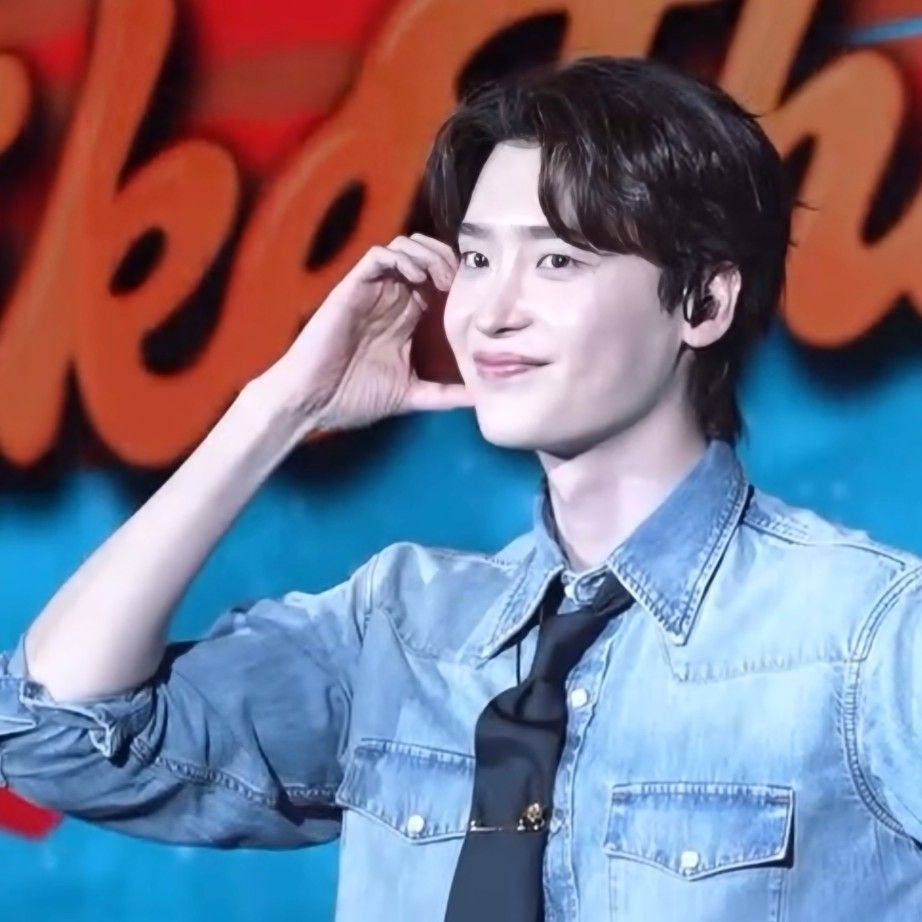 Recent activity shot of Lee Jongsuk