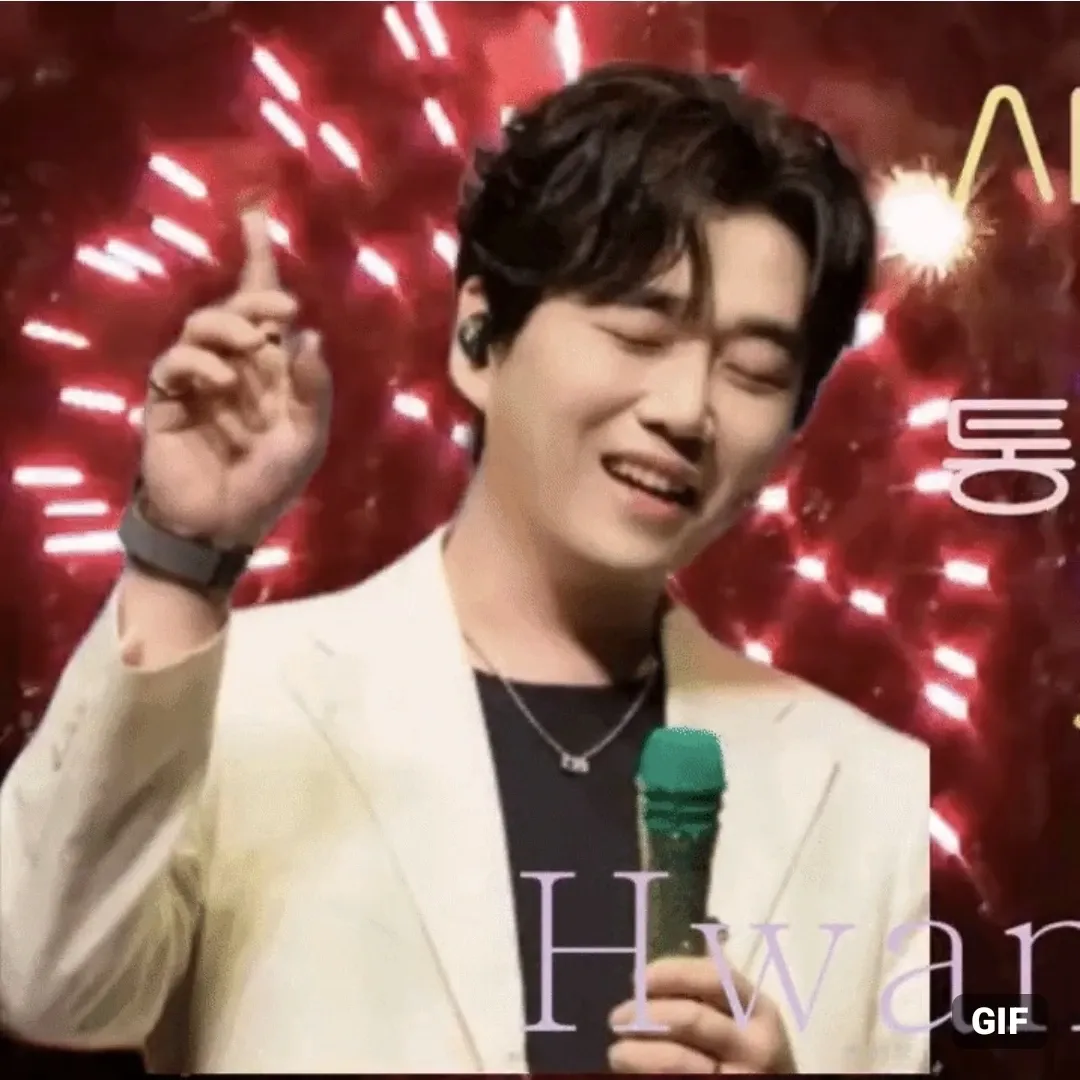 A moment captured by a fan of Hwang Youngwoong