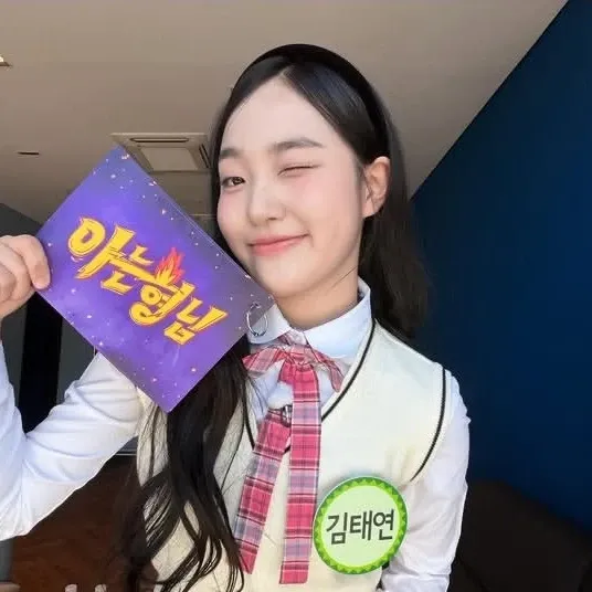김태연의 비하인드 컷