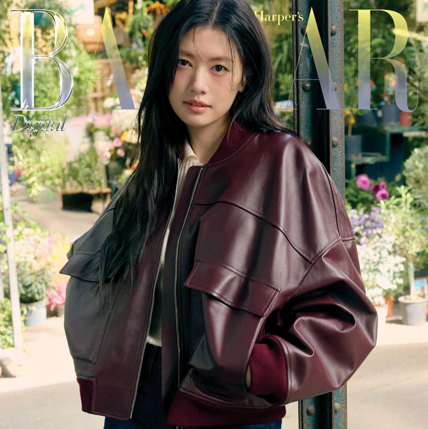 Recent activity shot of Jung Somin