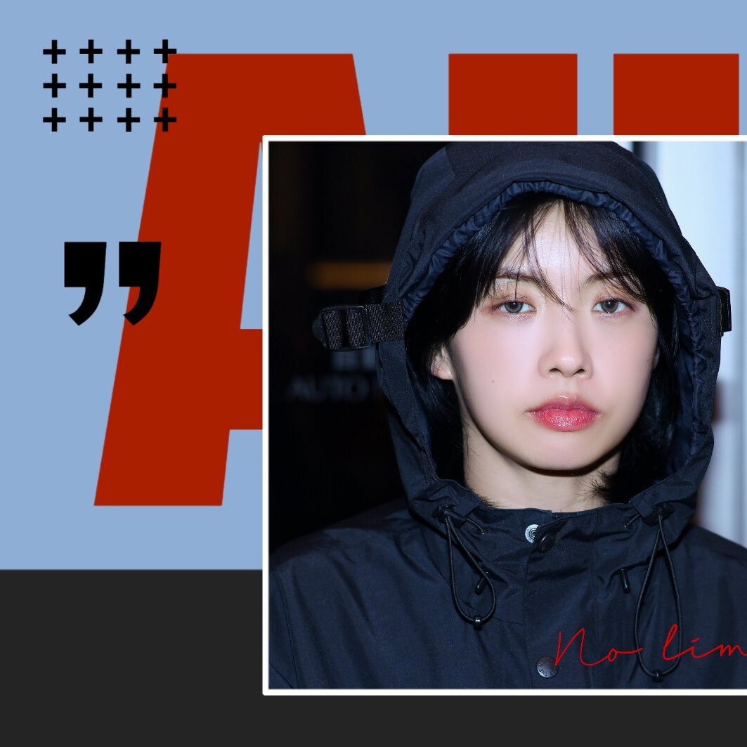 Recent activity shot of Aiki