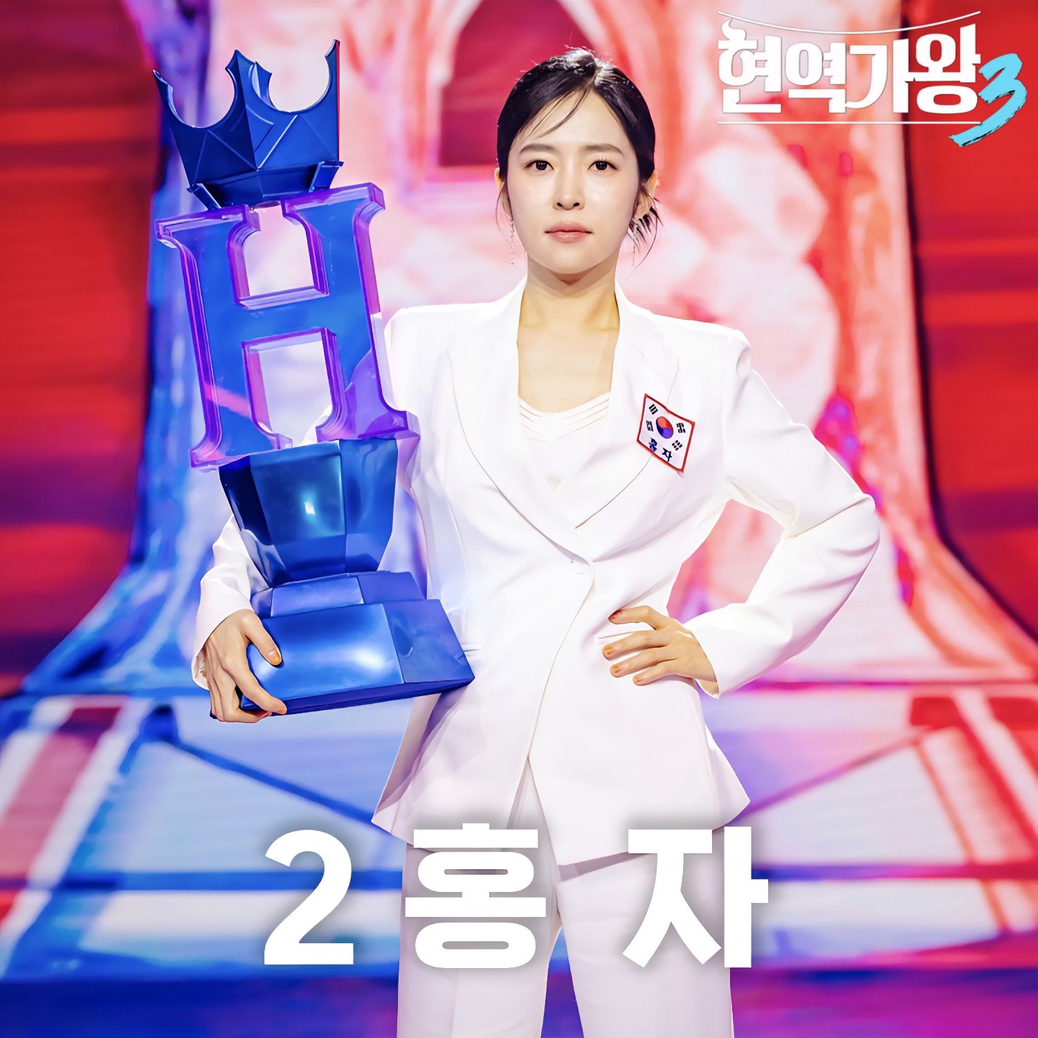 Foto kegiatan terbaru dari Hong Ja